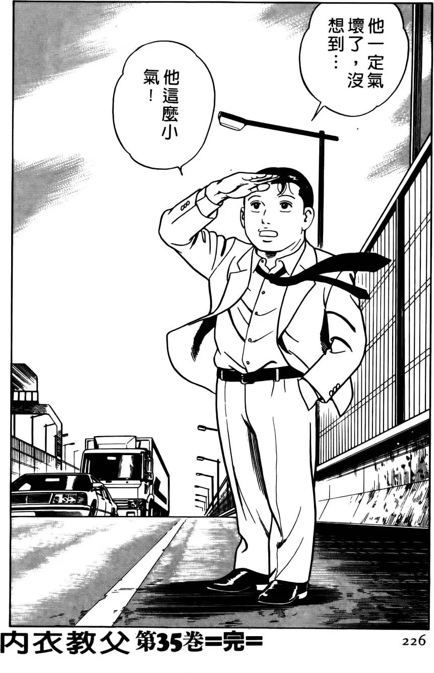 第035卷