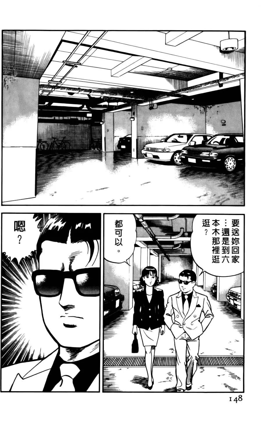 第036卷