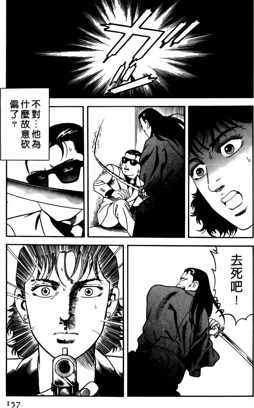 第036卷