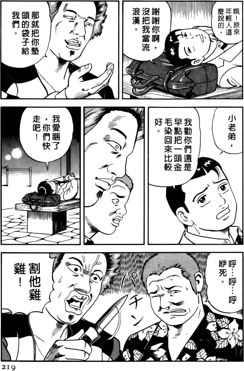 第036卷