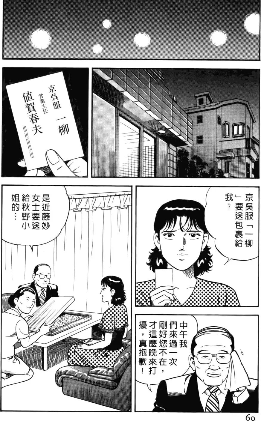 第037卷