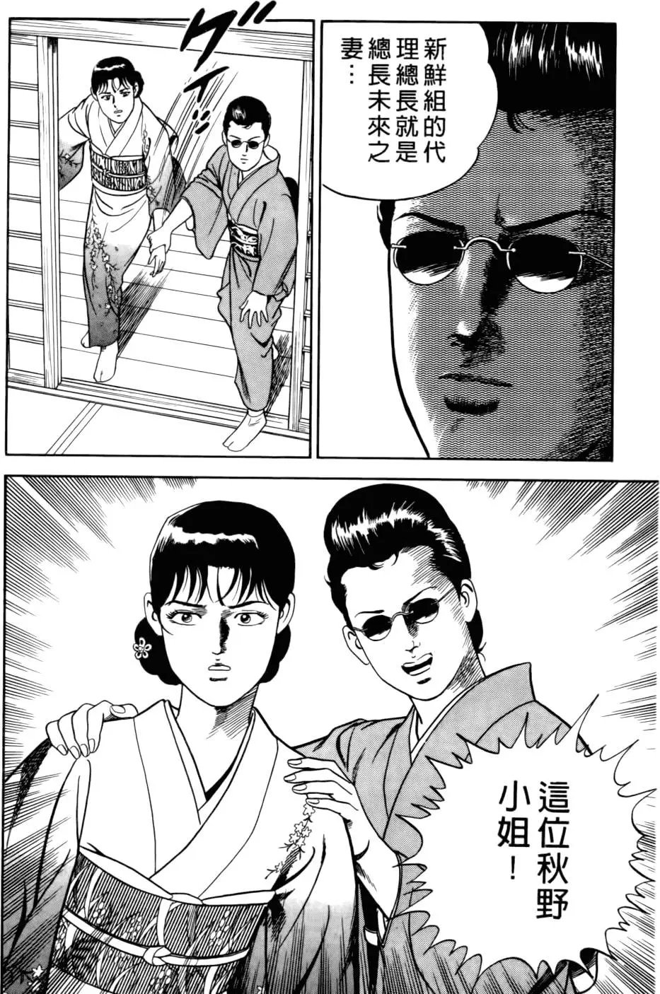 第037卷