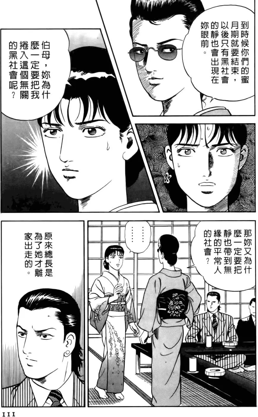 第037卷