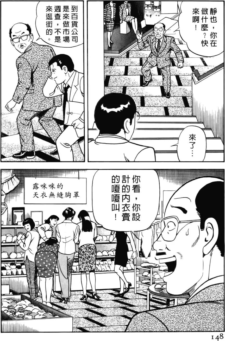 第037卷