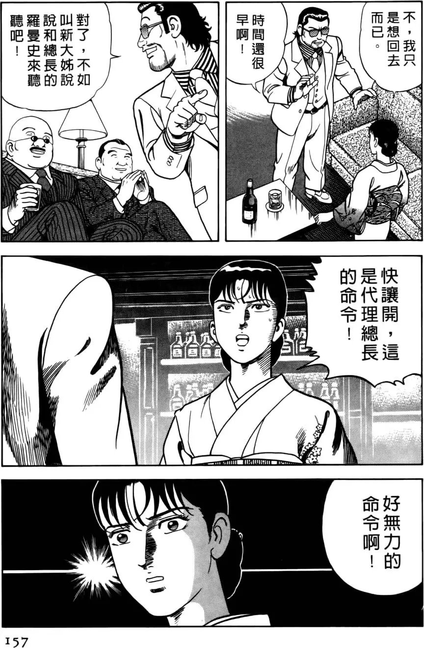 第037卷