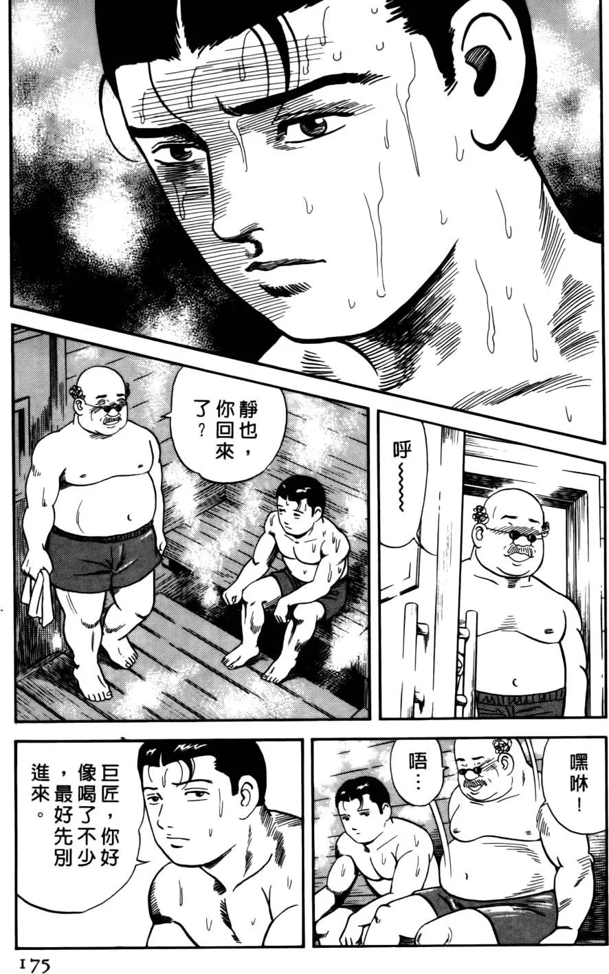 第037卷