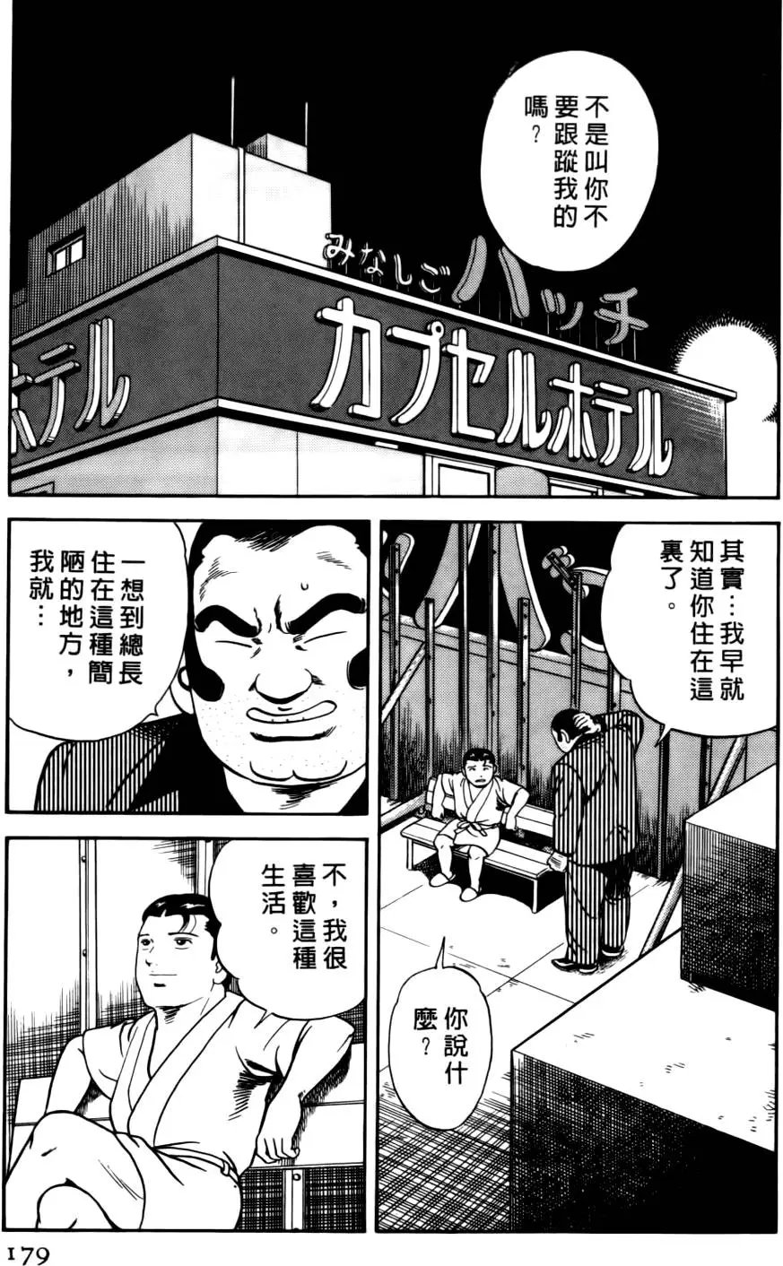 第037卷