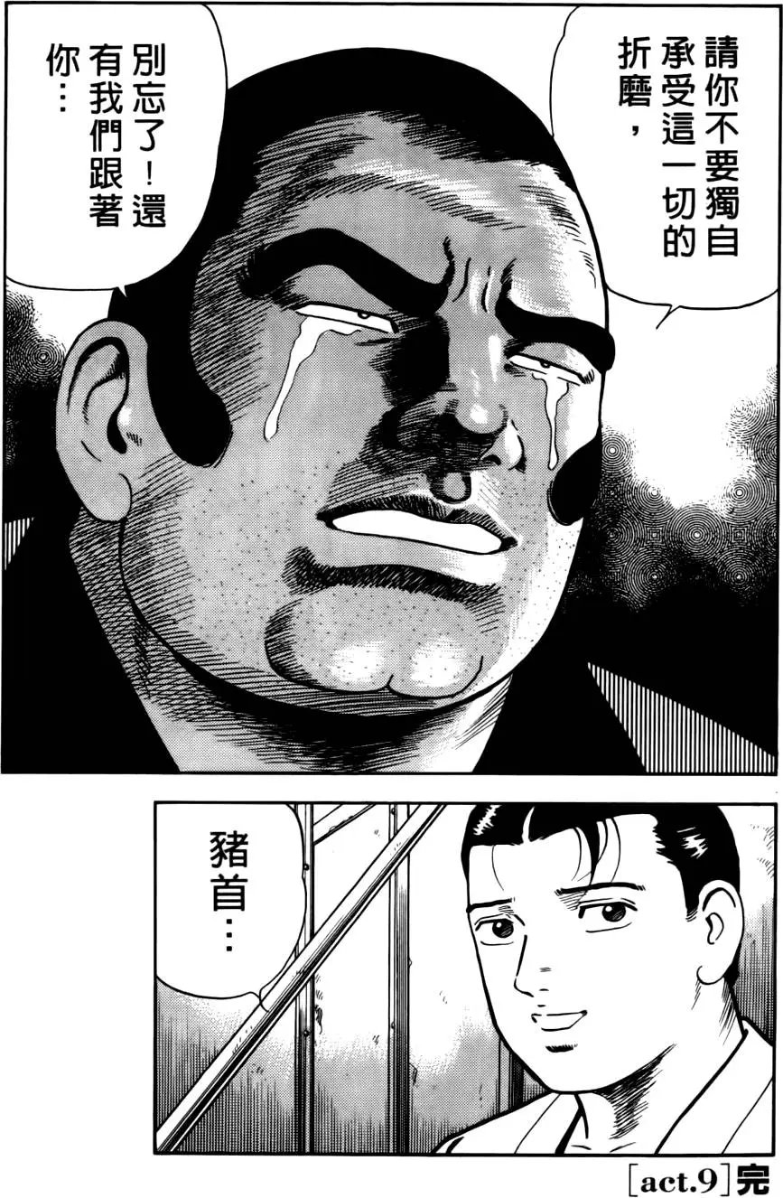 第037卷