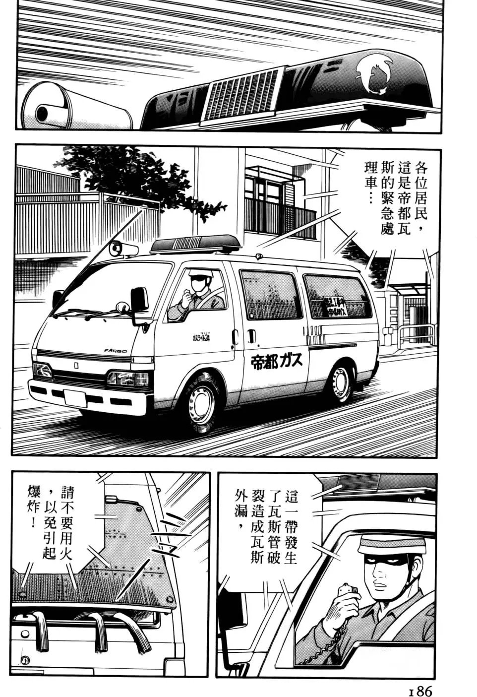 第037卷