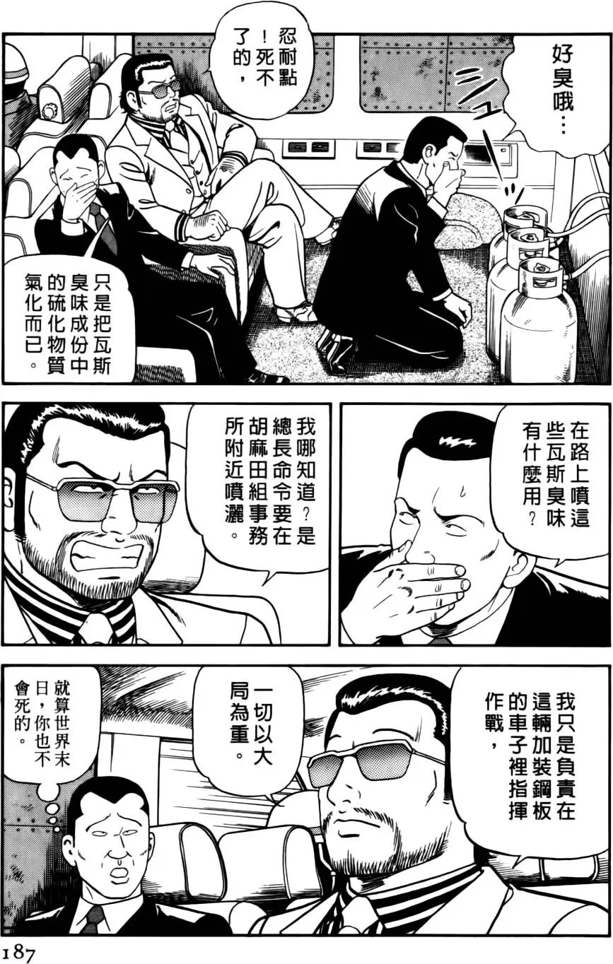 第037卷
