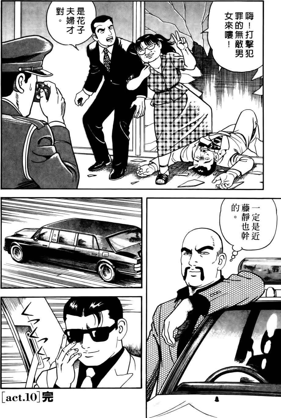 第037卷