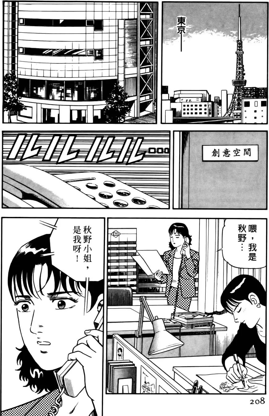 第037卷