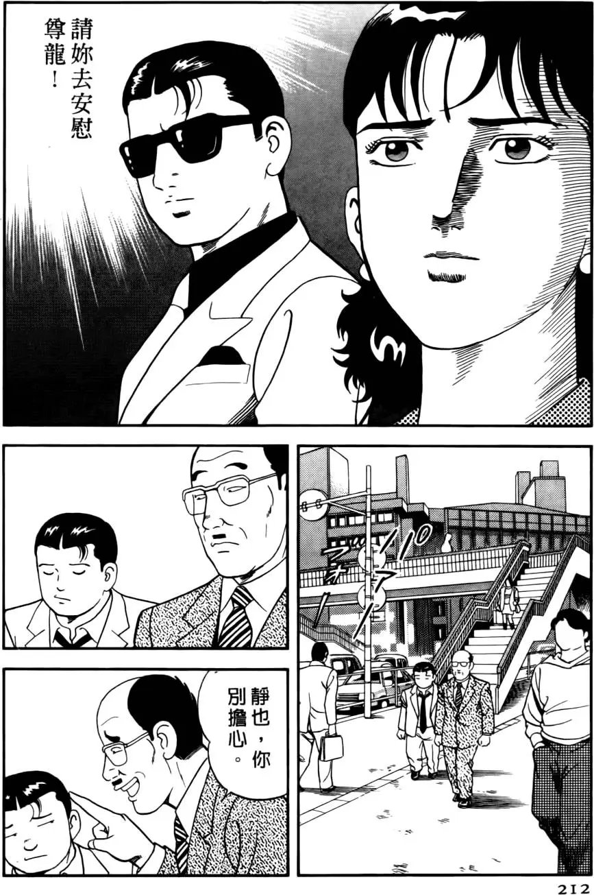 第037卷