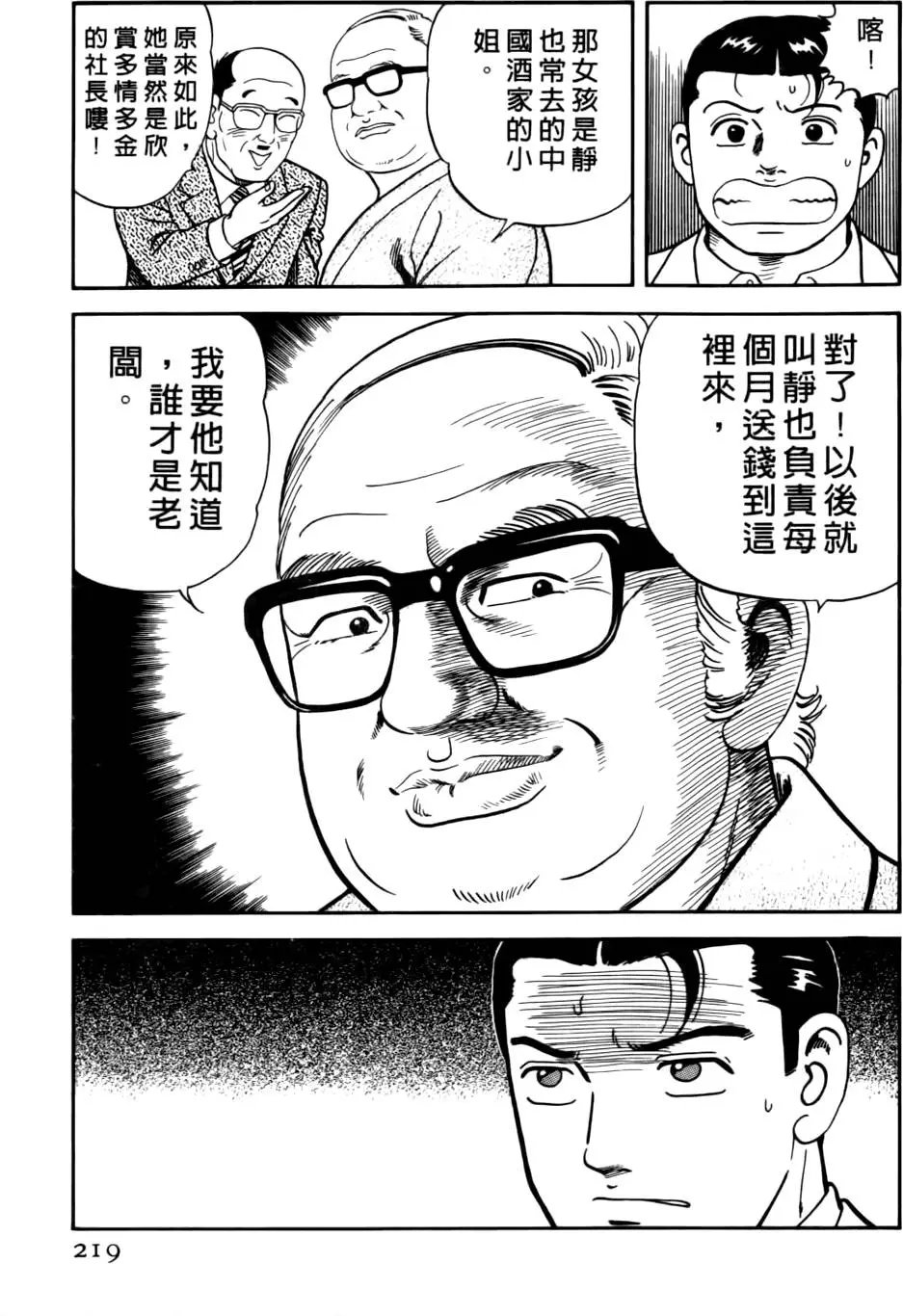 第037卷