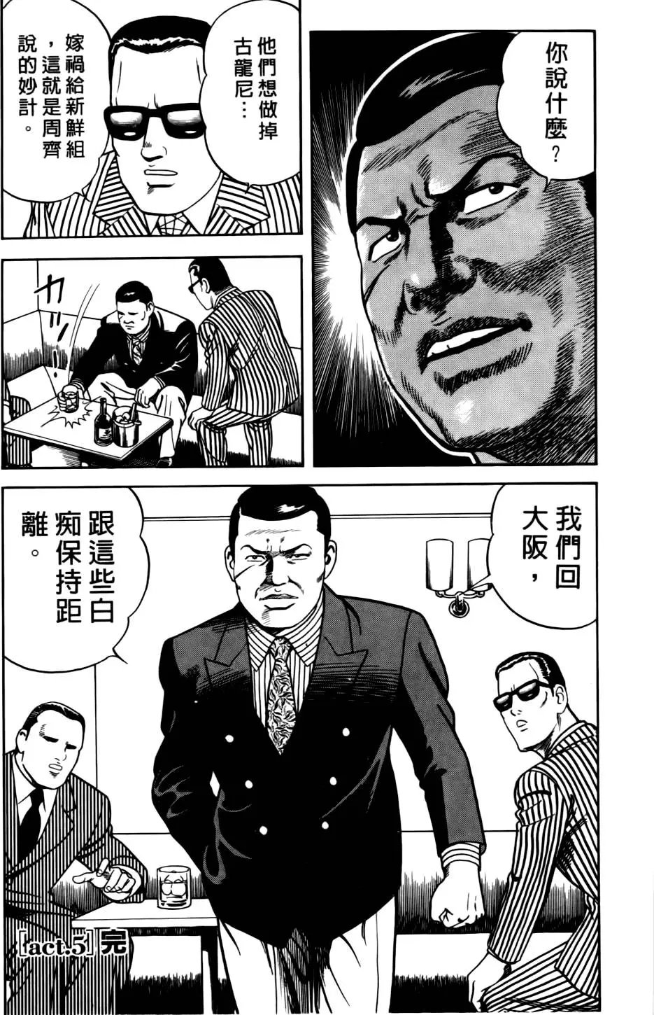 第041卷