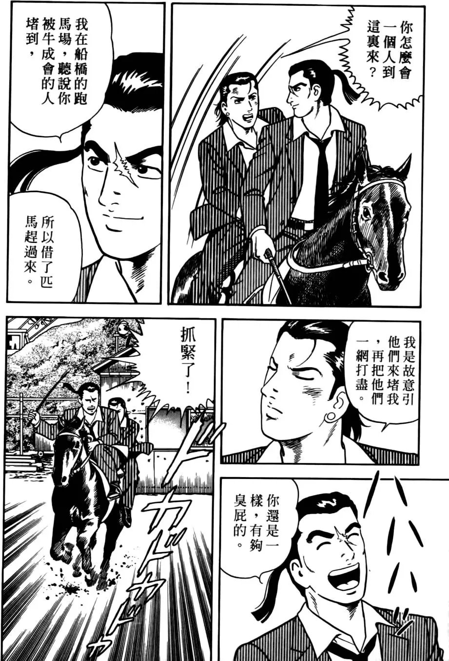 第041卷