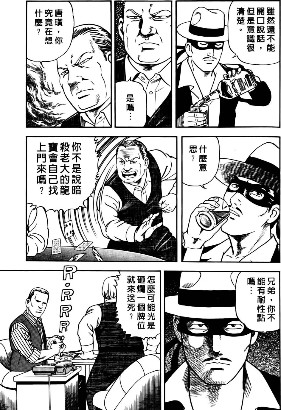 第041卷