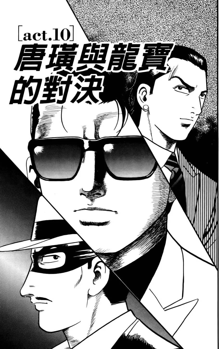 第041卷