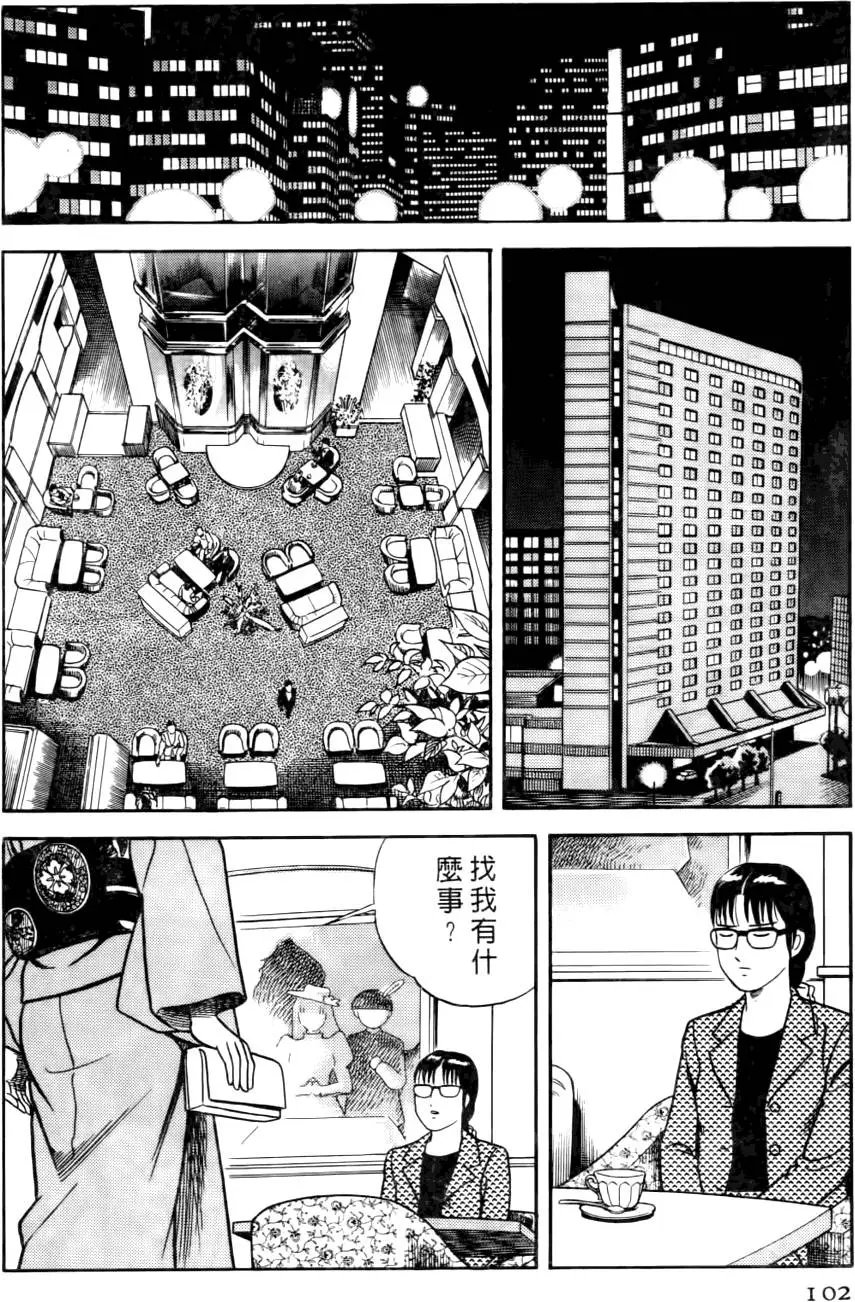 第045卷