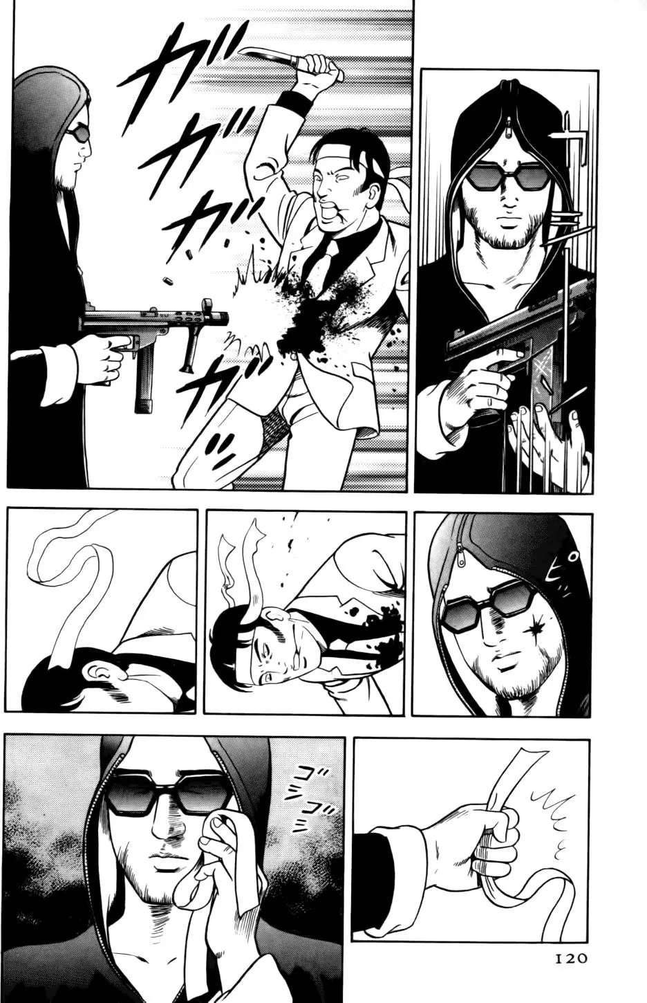 第045卷