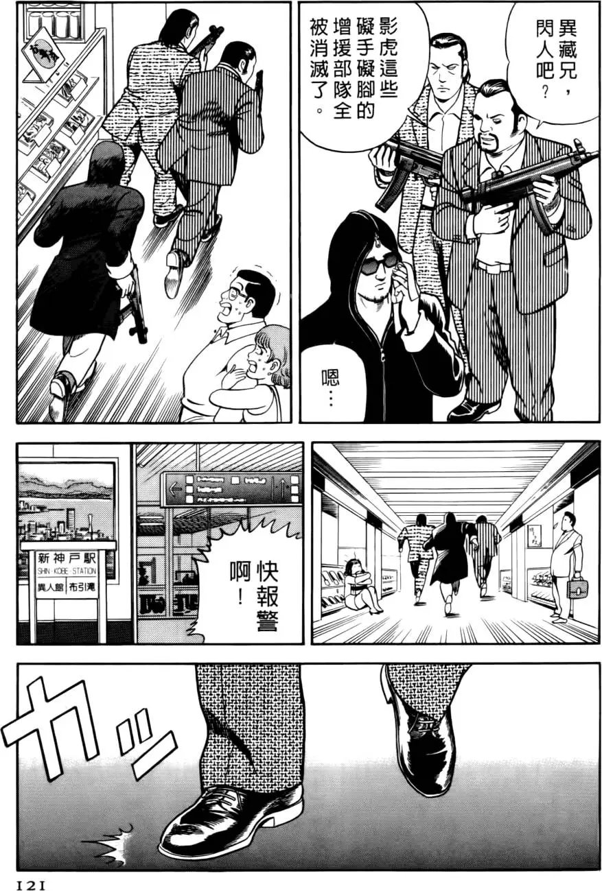 第045卷