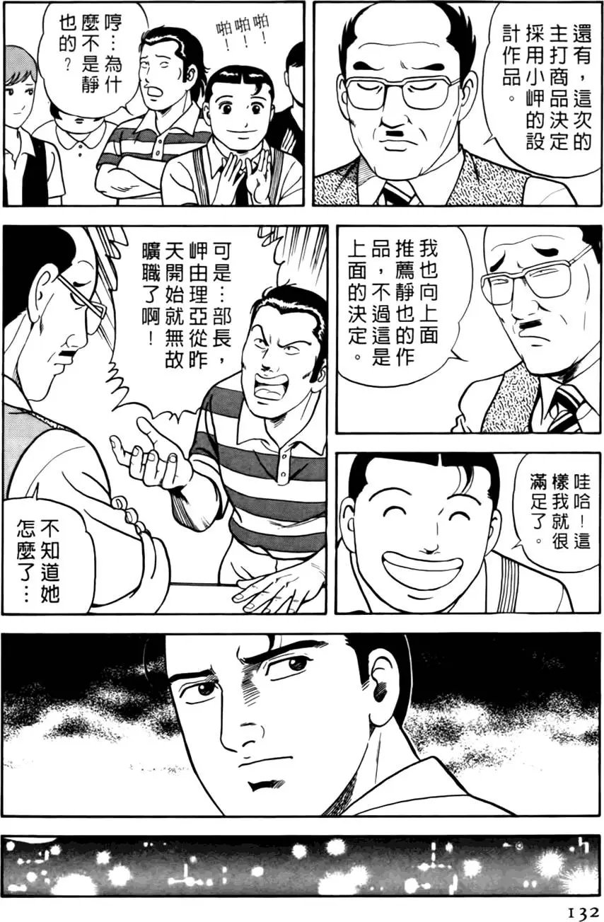 第045卷