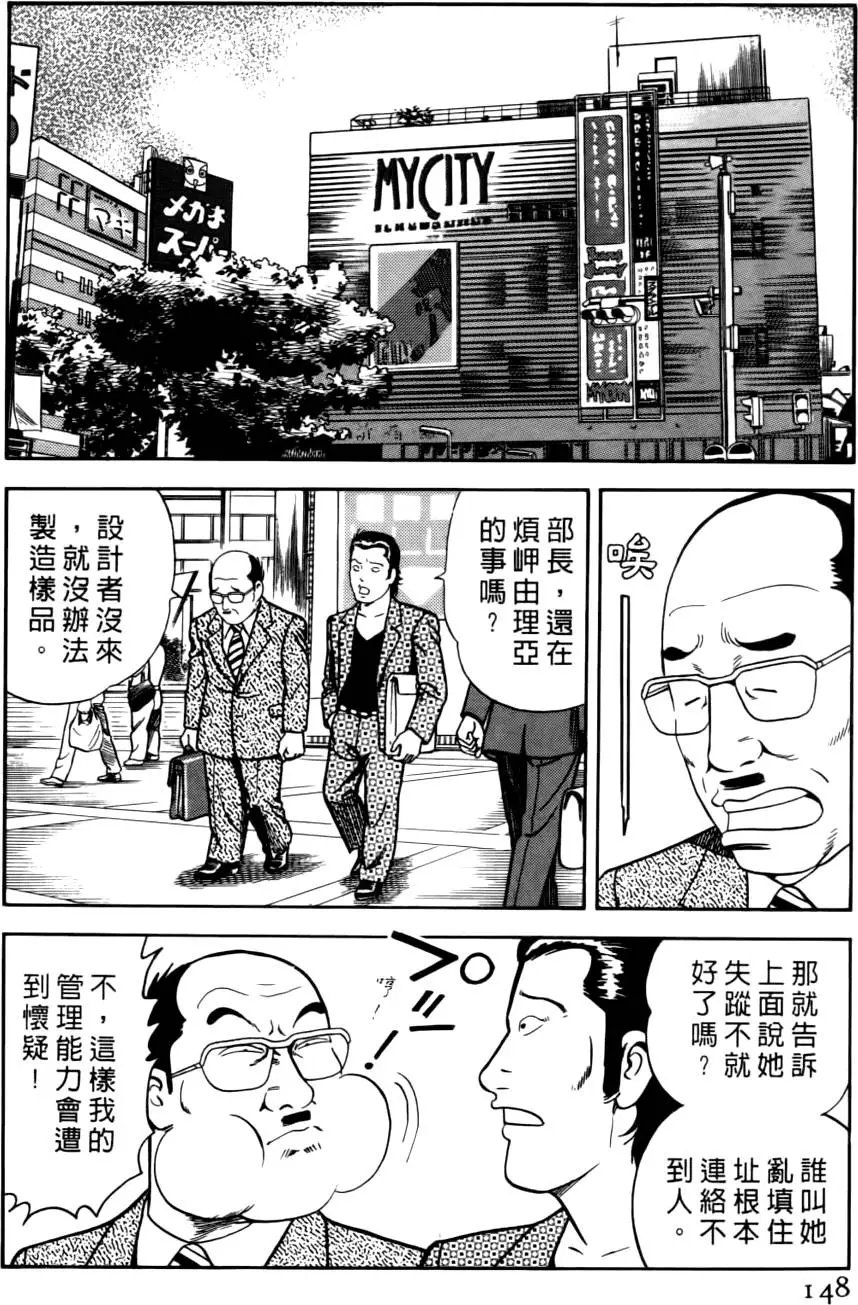 第045卷