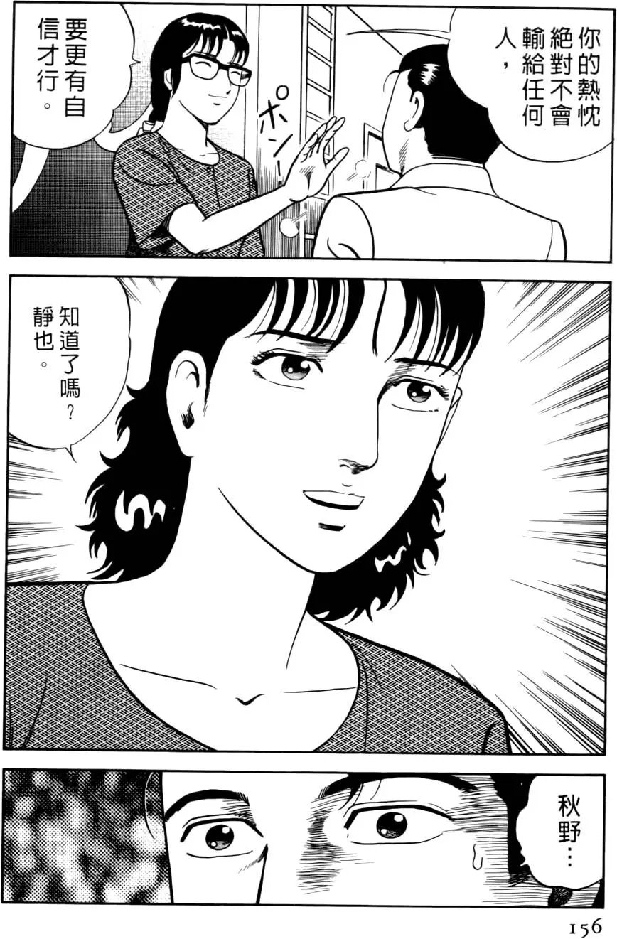 第045卷