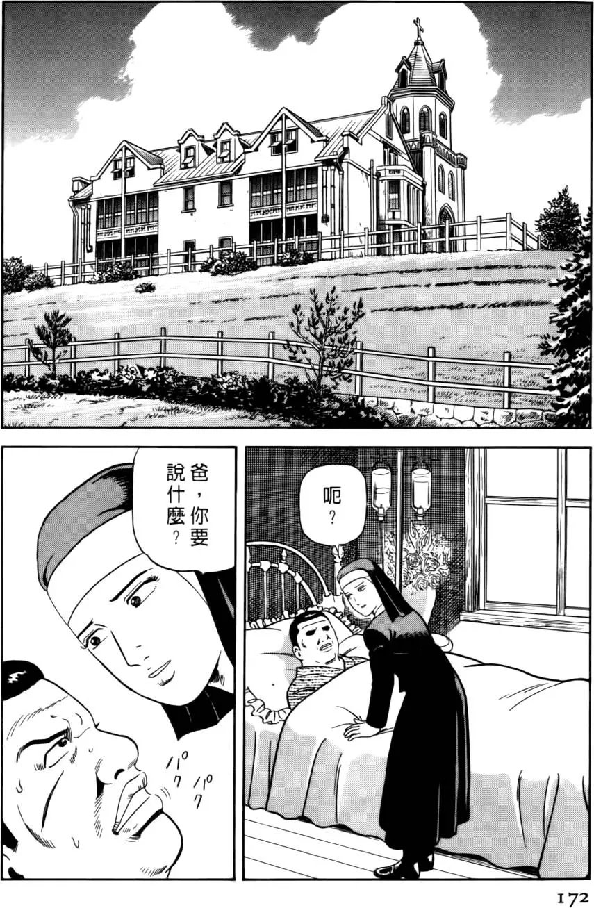 第045卷