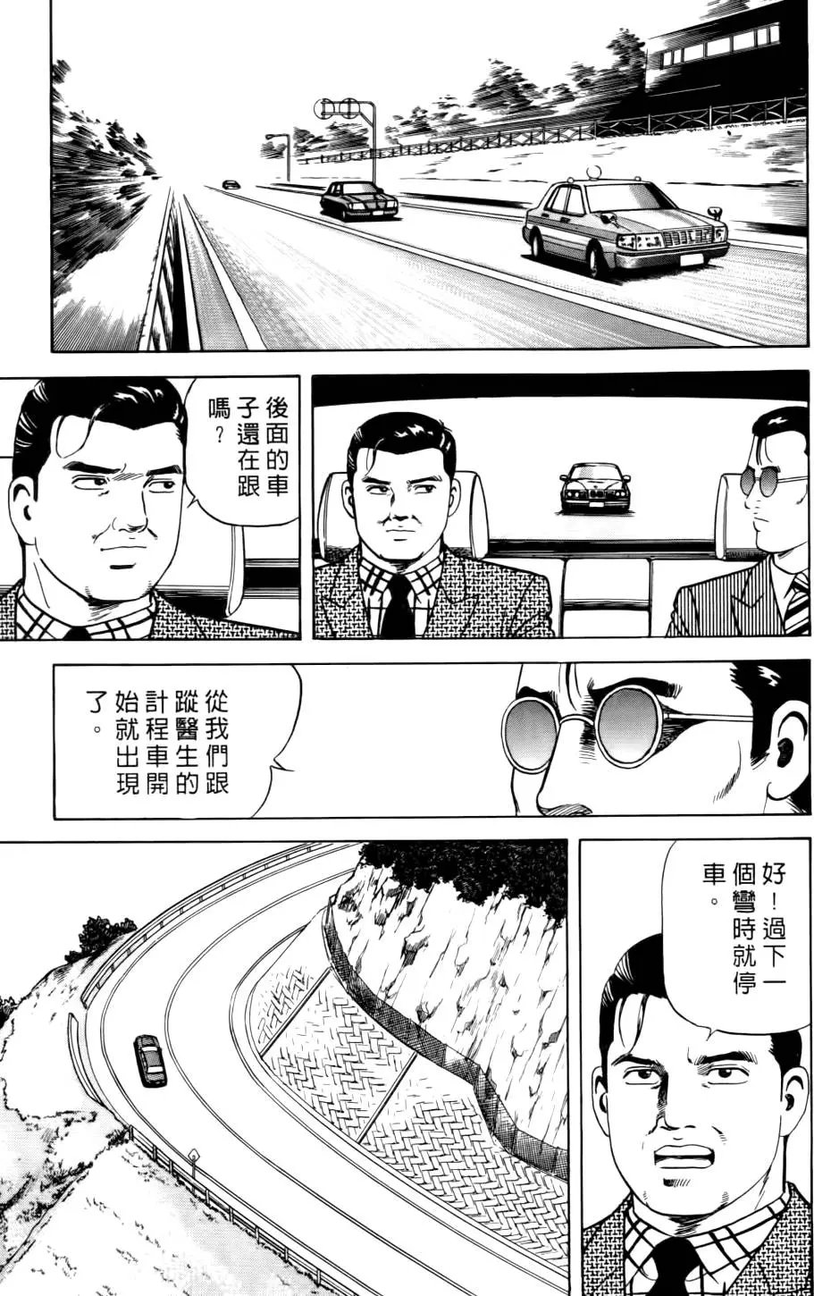 第045卷
