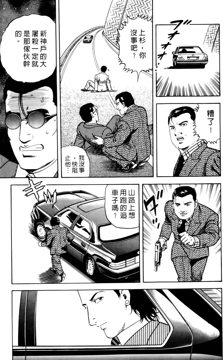 第045卷