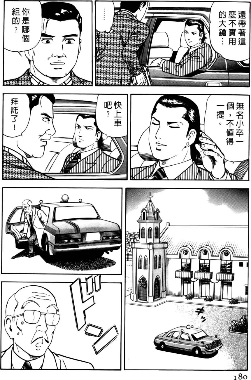 第045卷