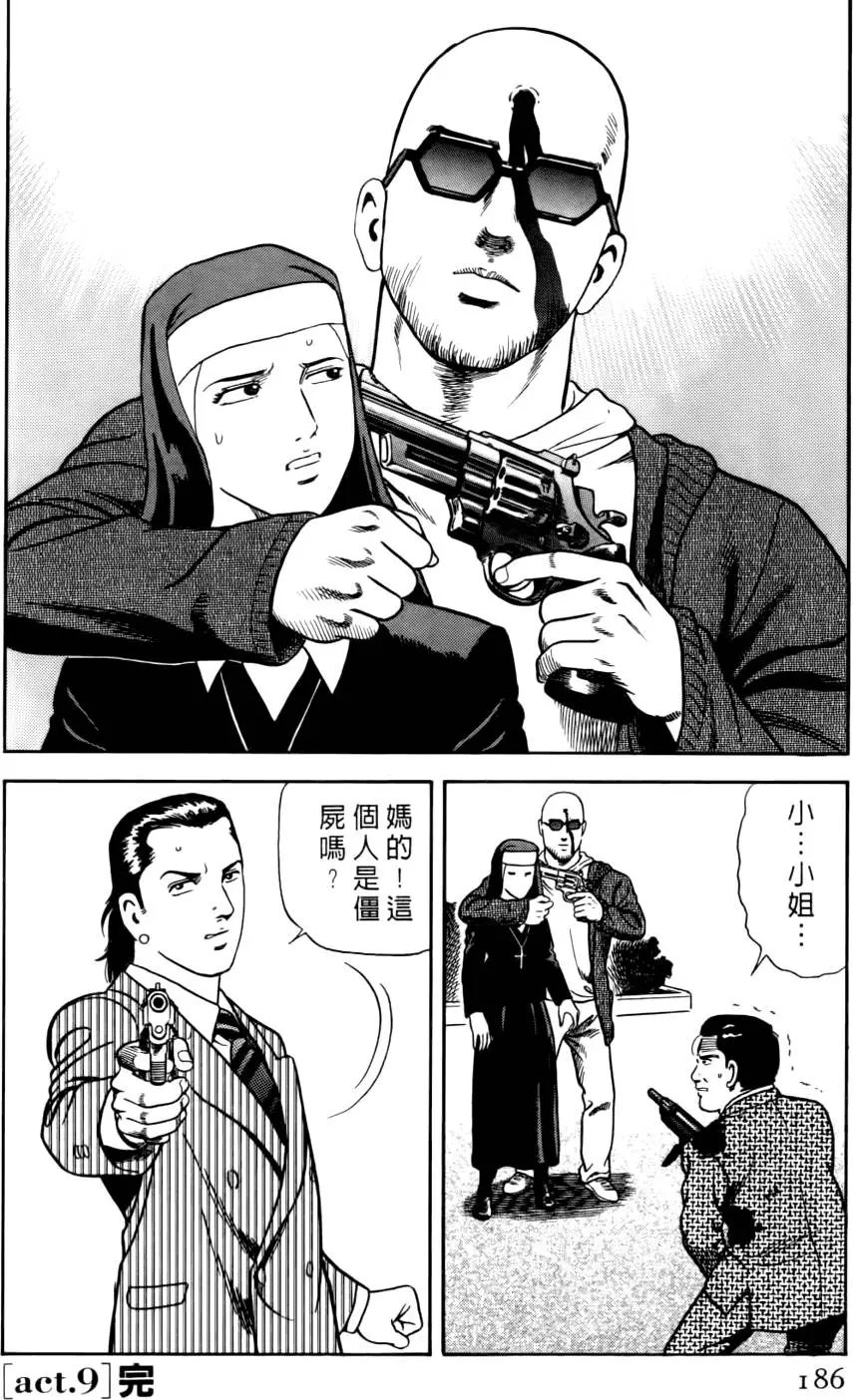 第045卷