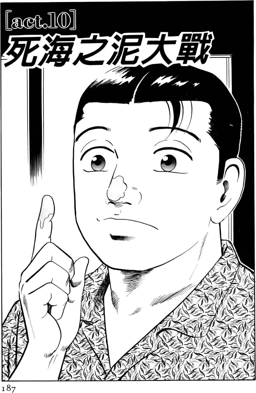第045卷