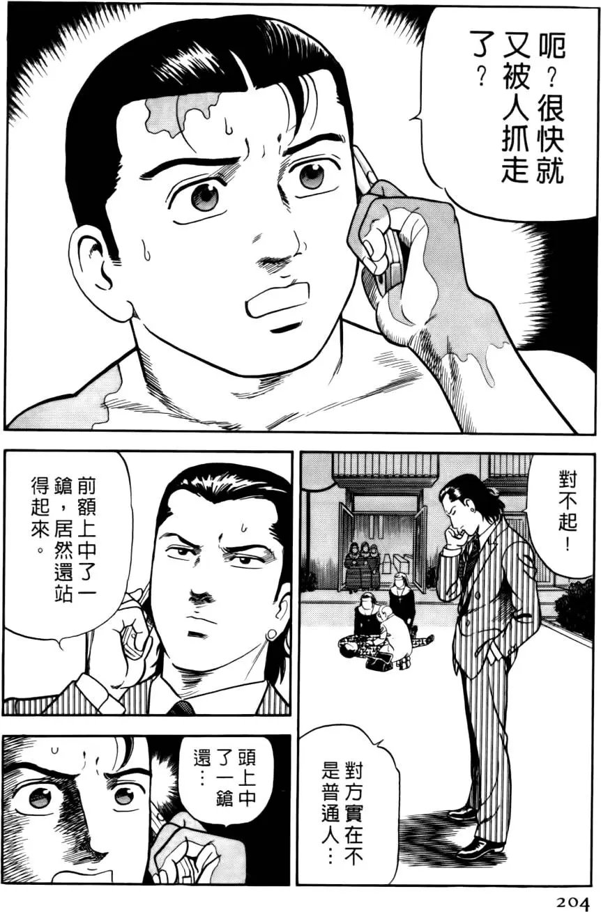 第045卷