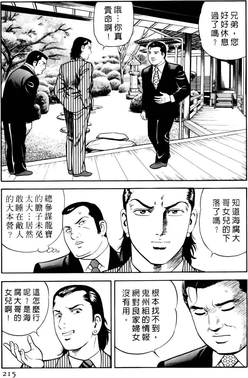 第045卷