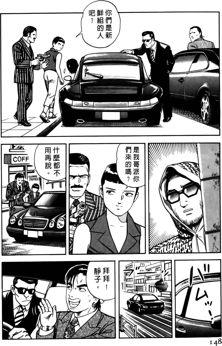第049卷