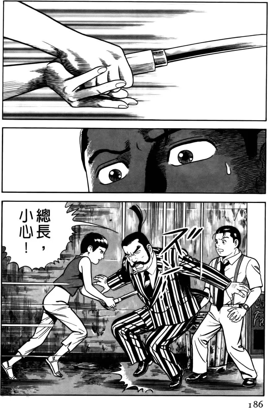 第049卷