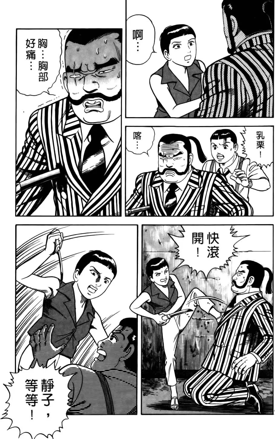 第049卷