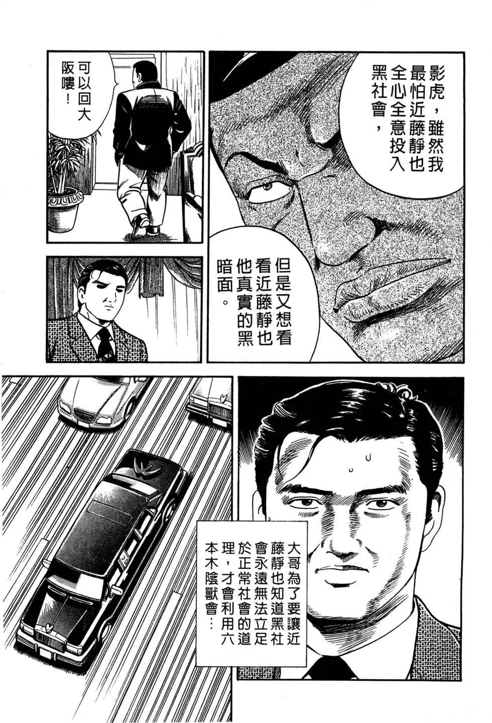 第052卷