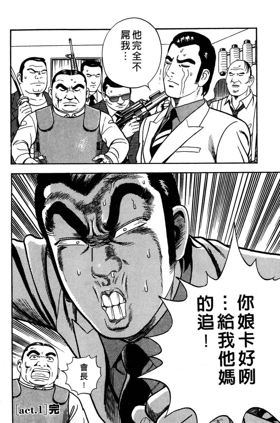 第052卷