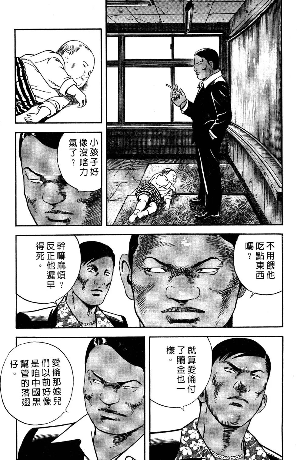 第052卷
