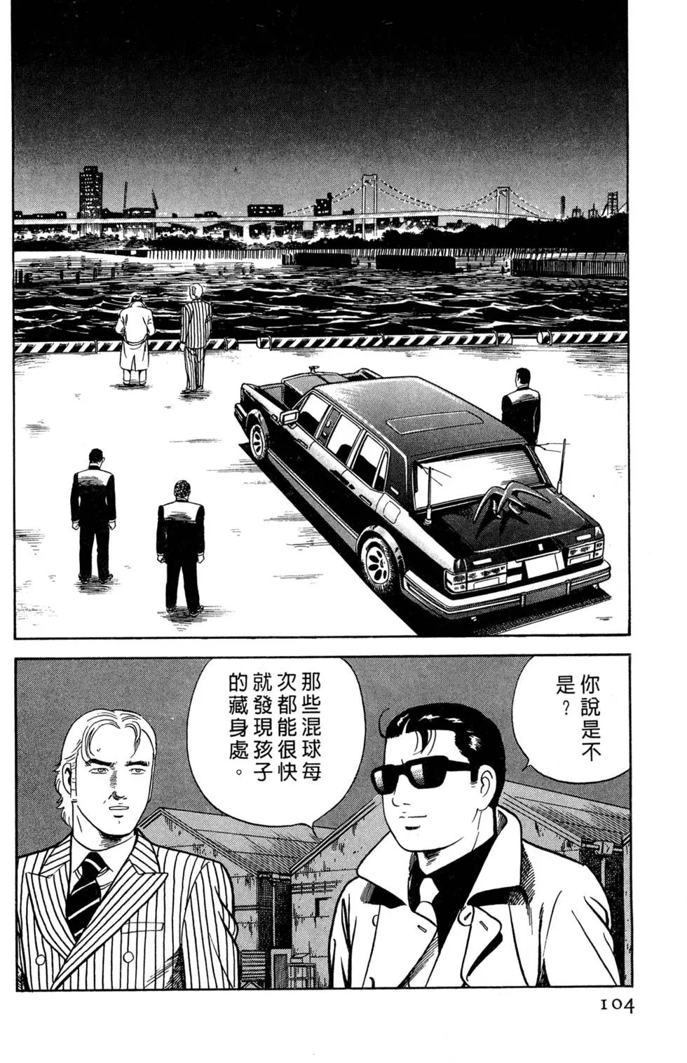 第052卷