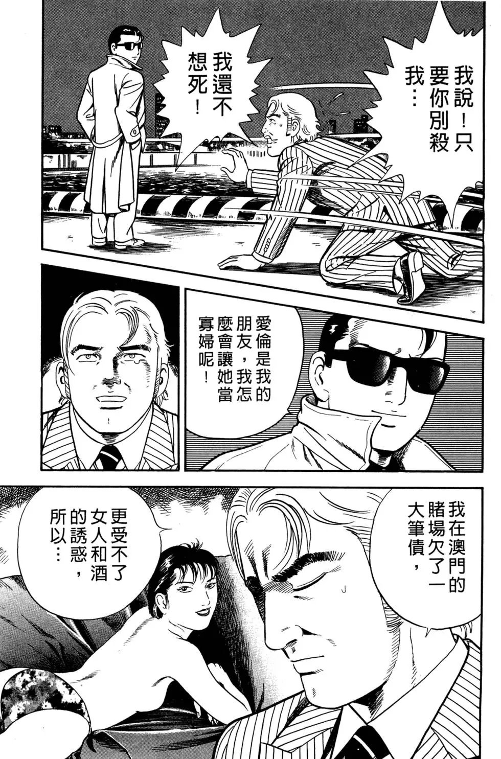 第052卷