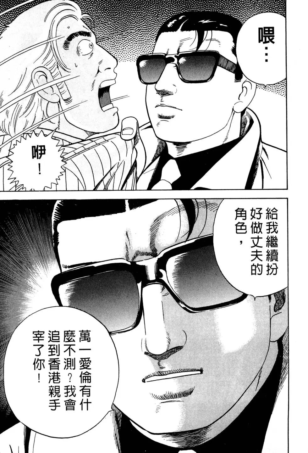 第052卷