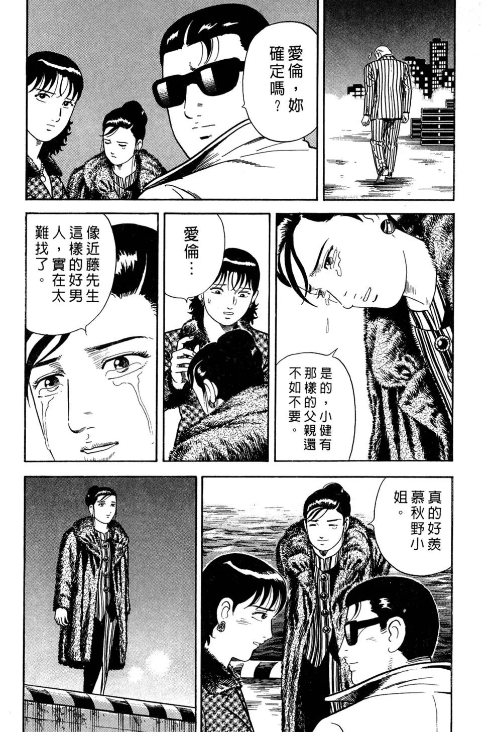 第052卷