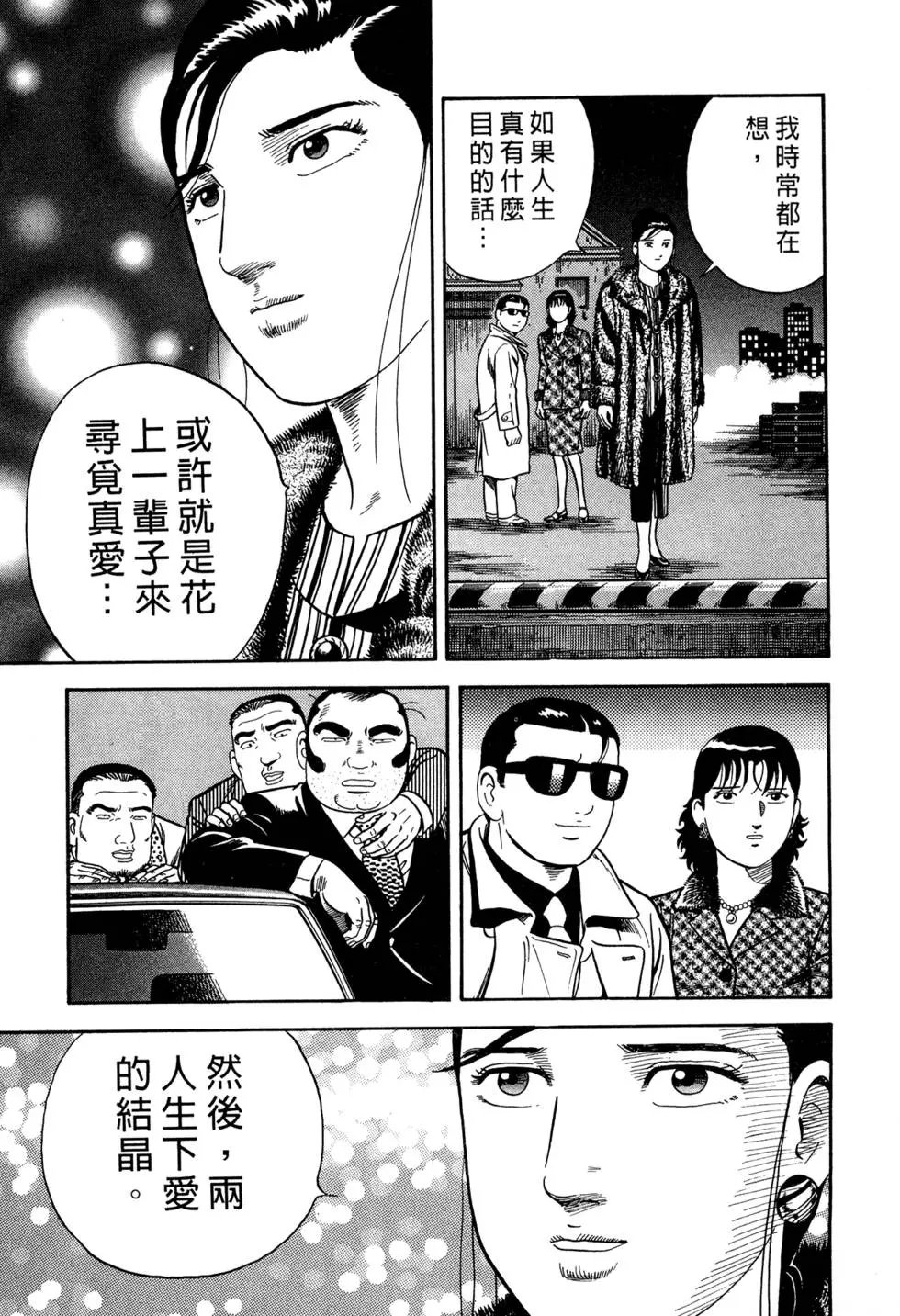 第052卷
