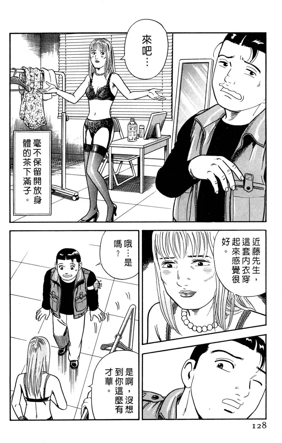 第052卷