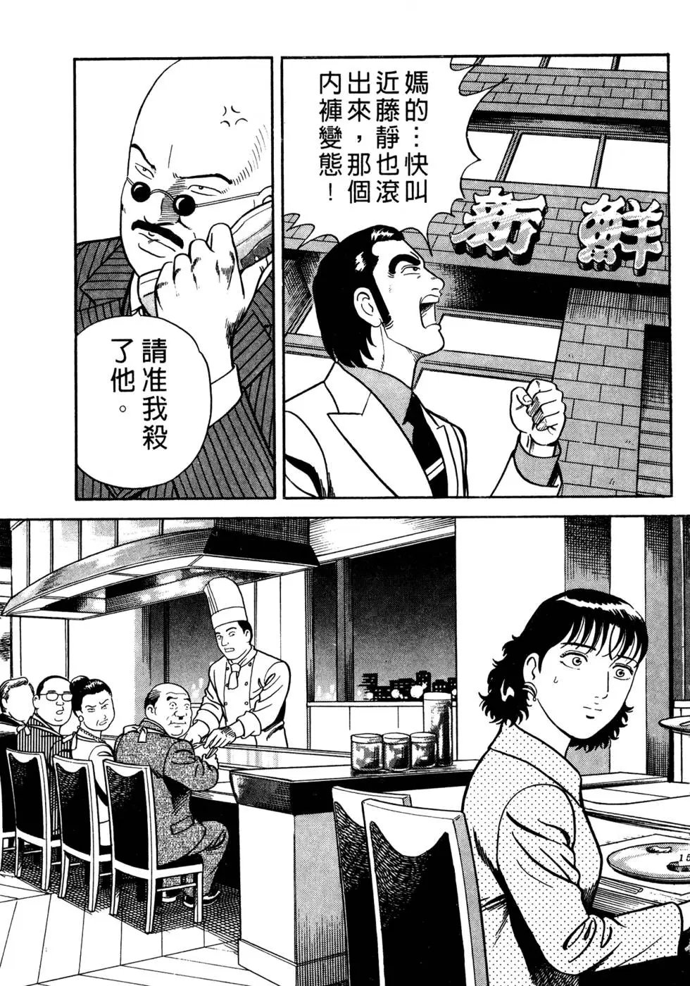 第052卷