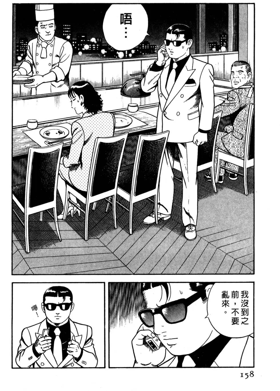 第052卷
